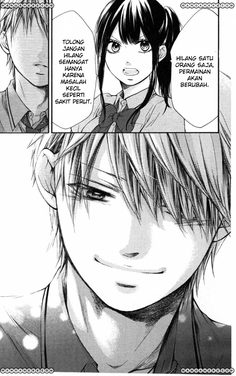Kono Oto Tomare!